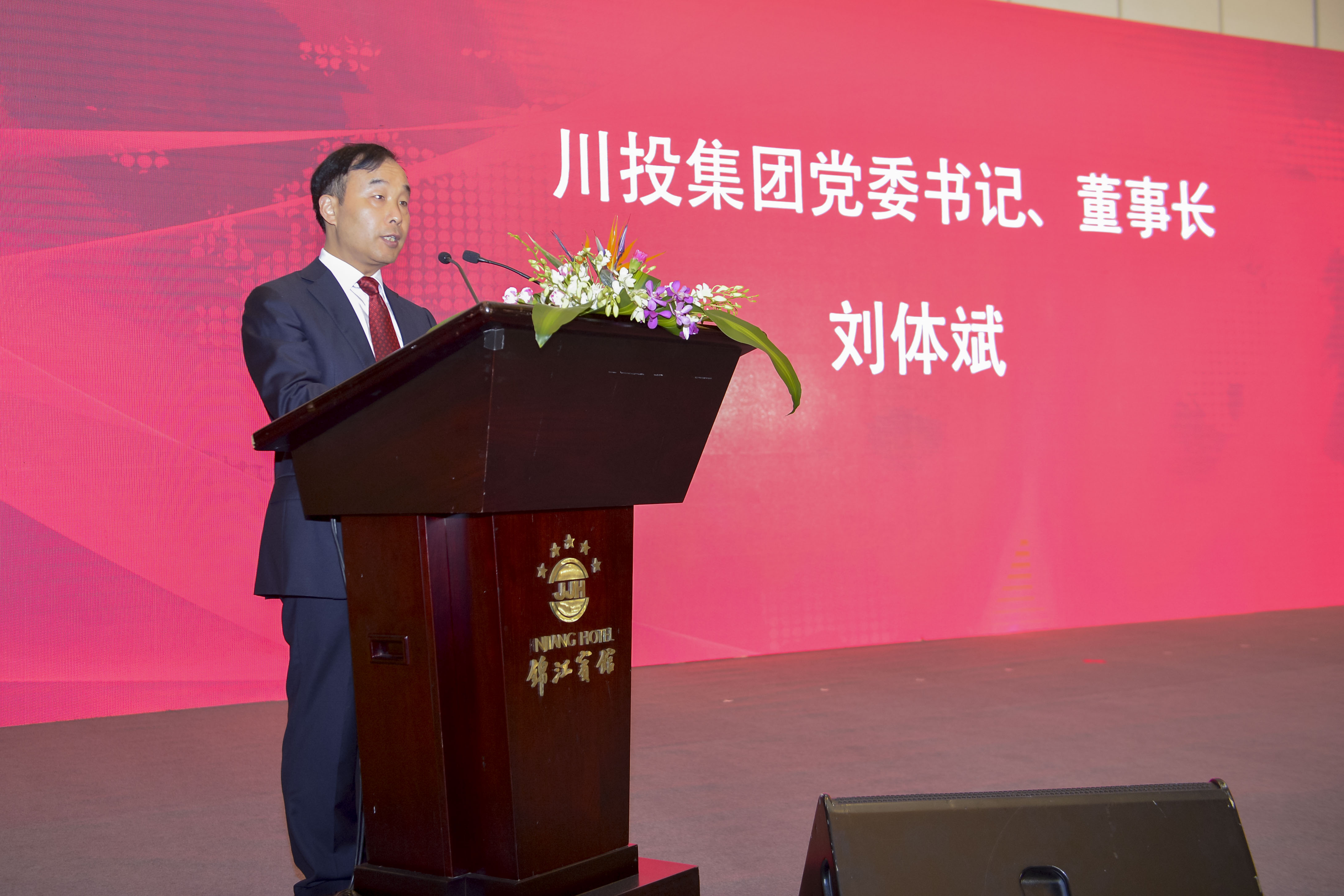 欧亿(中国),宏明日望,株洲电子科技,湖南电容器,株洲电容器,电容器