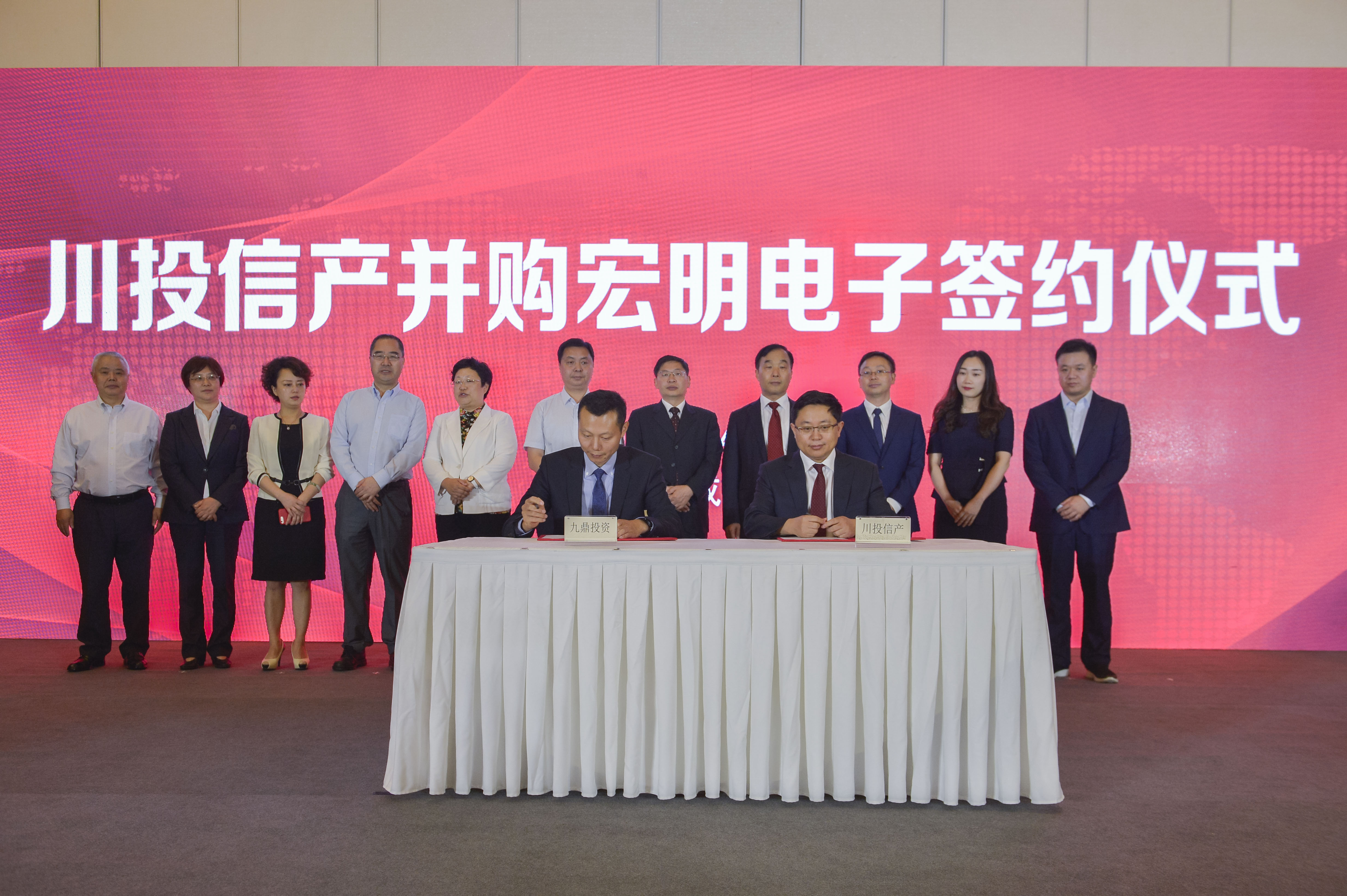 欧亿(中国),宏明日望,株洲电子科技,湖南电容器,株洲电容器,电容器