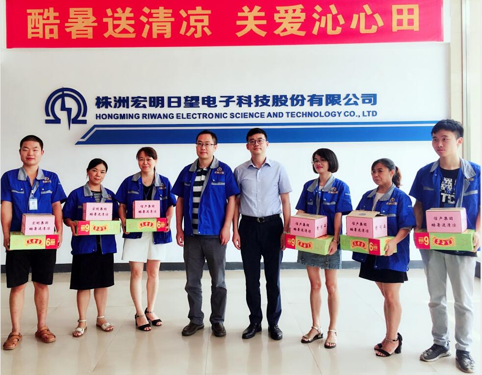 欧亿(中国),宏明日望,株洲电子科技,湖南电容器,株洲电容器,电容器