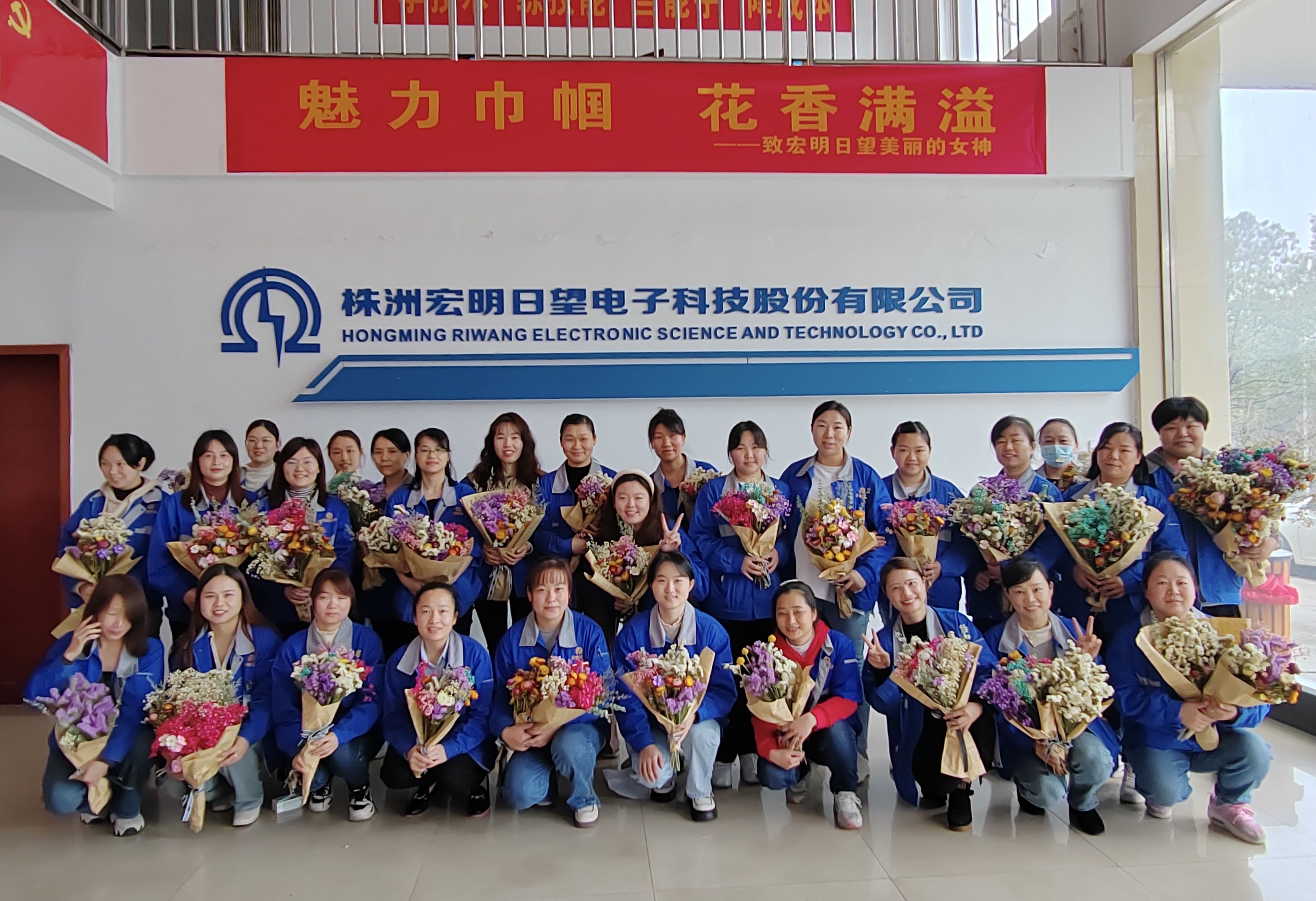 欧亿(中国),宏明日望,株洲电子科技,湖南电容器,株洲电容器,电容器