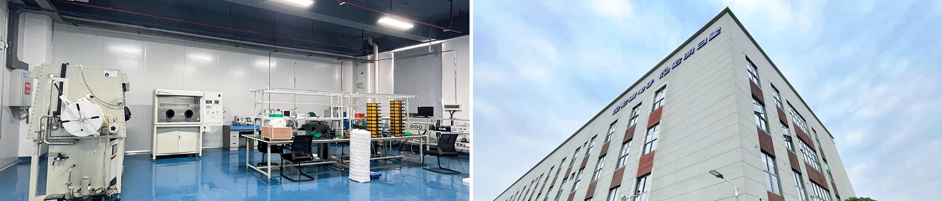 欧亿(中国)_湖南电子科技|株洲电子科技|湖南电容器|株洲电容器|电容器