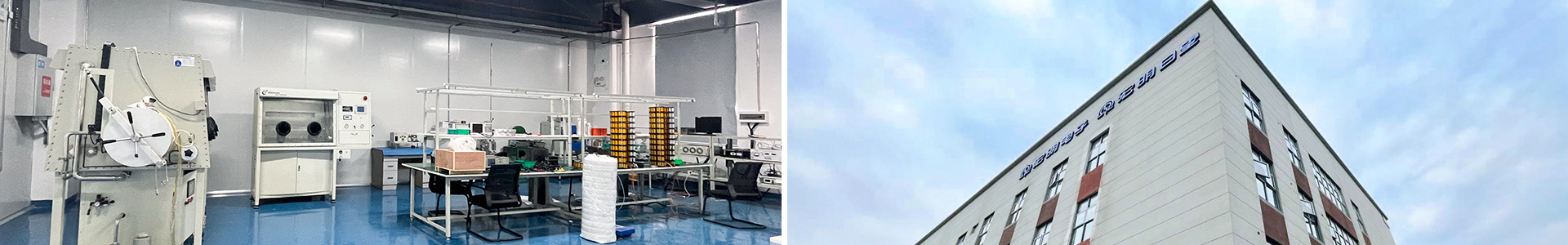 欧亿(中国)_湖南电子科技|株洲电子科技|湖南电容器|株洲电容器|电容器