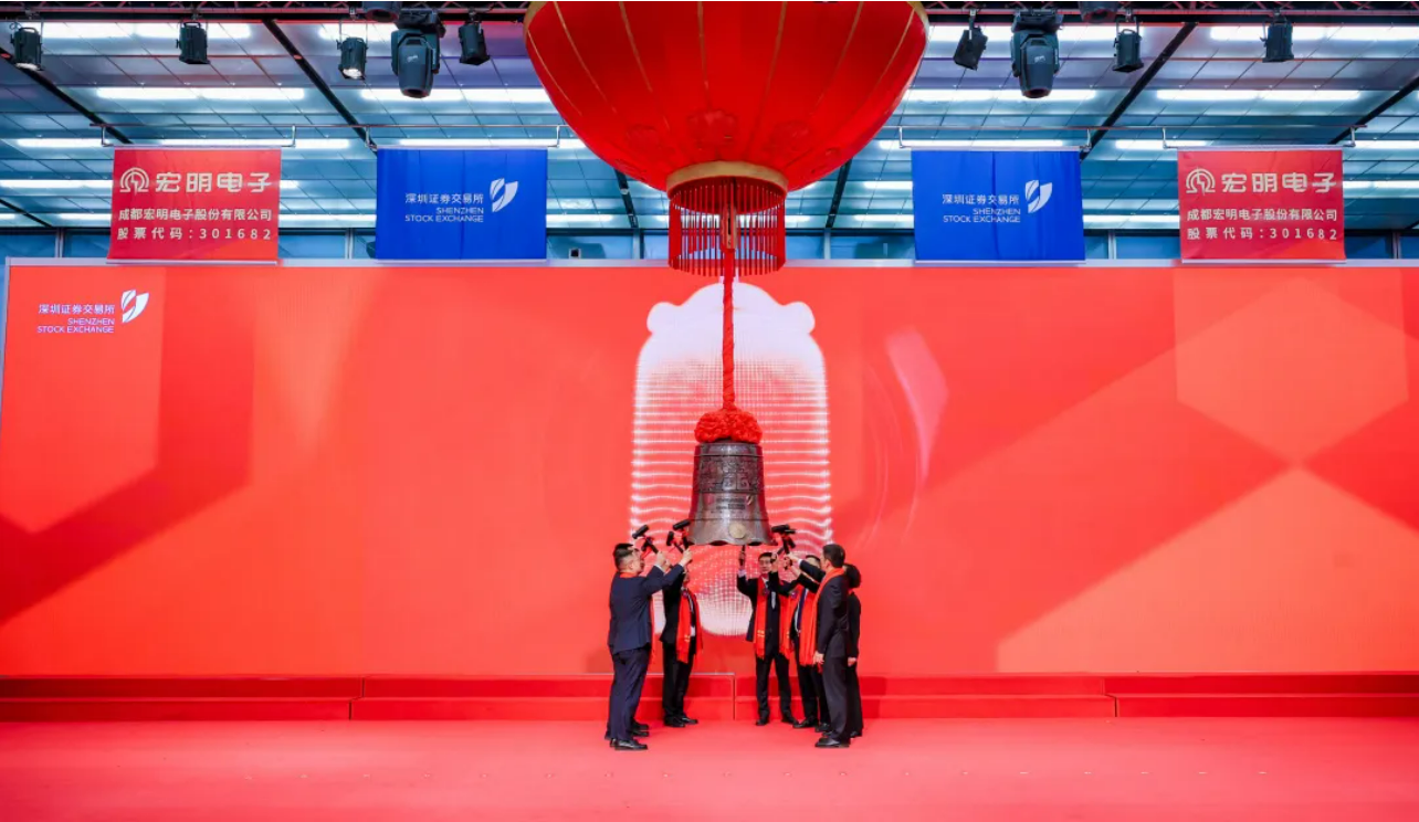 欧亿(中国),宏明日望,株洲电子科技,湖南电容器,株洲电容器,电容器