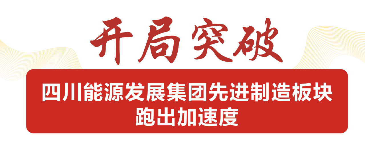 欧亿(中国),宏明日望,株洲电子科技,湖南电容器,株洲电容器,电容器