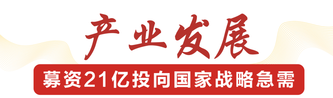 欧亿(中国),宏明日望,株洲电子科技,湖南电容器,株洲电容器,电容器